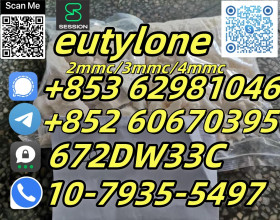 Eutylone for sell real in stock now shipping 24 hours EU