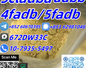 China factory supply 5cladba low price