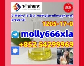 1205-17-0	2-Methyl-3-(3,4-methylenedioxyphenyl)propanal