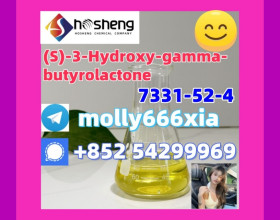 7331-52-4 (S)-3-Hydroxy-gamma-butyrolactone