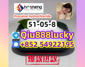 51-05-8  Procaine hydrochloride