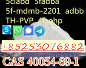 safe delivery 5cladba Yellow Cannabinoid Powder 5CLadbb 5fadb CAS 2709672-58-0 5fadba