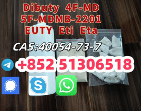 5cladb，adbb，jwh018，4fadb 137350-66-4