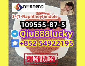 109555-87-5 3-(1-Naphthoyl)indole