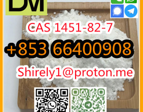 CAS 1451-82-7 high quality good price hot sale stock Chinese factory supply and safe fast delivery