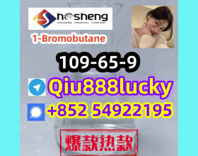 109-65-9  1-Bromobutane