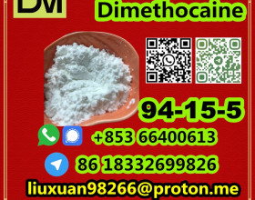 Manufacturer Supply Raw Material CAS 94-15-5 Dimethocaine