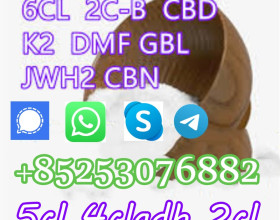 5cl-adb、5-cl-adb-a、5cladba、6cladba、ADBB、ADBA 4cladb 2cladba 4fadb  5cl