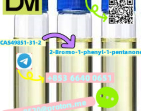 CAS49851-31-2  2-Bromo-1-phenyl-pentan-1-one C11H13BrO best price and good feed books