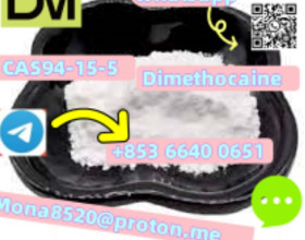 CAS94-15-5 1-Propanol, 2-[(diethylamino)methyl]-2-methyl-, 1-(4-aminobenzoate) 中文别名	二甲卡因 | 拉罗卡因  C16H26N2O2 GOOD FFFDBOOKS