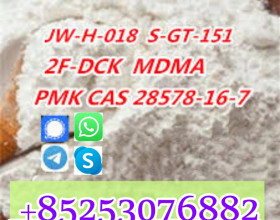 Supply strong JWH-018 5cladbb,adbb,2cladb,5fadba 4fadb 6cladbb