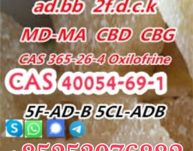 "SECURE YOUR SUPPLY OF 5CLADBA, 5F-MDMB-2201, 7ADD, JWH-250, SGT-78, 6CLADBA, 5F-AKB-48, 5F-PB22, K2 SPICE, AND 4F-ADB.