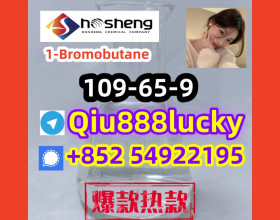 109-65-9  1-Bromobutane