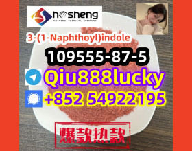 109555-87-5  3-(1-Naphthoyl)indole