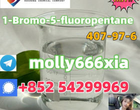 407-97-6 1-Bromo-5-fluoropentane