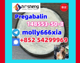 148553-50-8 Pregabalin 