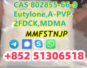 5cladb,4fadb 6-mapb n-pvp 4fibf CAS NO.1715016-75-3