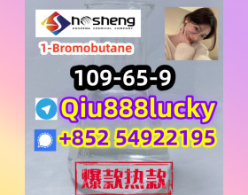 109-65-9  1-Bromobutane