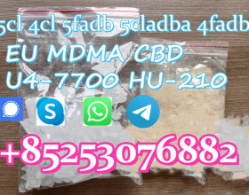 5CL-ADB SGT151 55CL-ADBA 4fadba 6cl-a-d-b 2cl-mdma adbb jwh018 bmk pmk