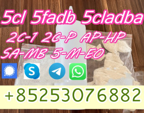 5CL-ADB 4FADBA sgt151 5cladba 6cl-adbb MDMA bmk pmk 2cl