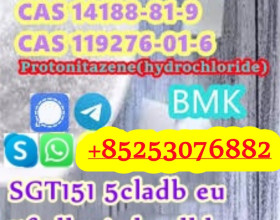 5cladba 5CL-ADBB 4FADBA 2CL-ADB 6CL-MDMA BMK PMK JWH018