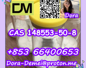 Pregabalin  CAS 148553-50-8