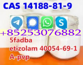 5cl 5cladbb 4cl-adb mdma 5fadb 4fadb bmk pmk 2709672-58-0