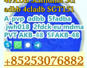 5CL-ADB 5CKADBB 5FADBA 4FADB 4CL 2CL-ADBB 6CL-ADB 2f-dck