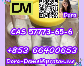 Deslorelin  CAS 57773-65-6