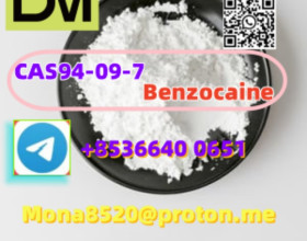 CAS94-09-7 benzocaine C9H11NO2  chinese factory supply