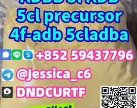 5cl prekurzor ADBB 5cladba surovina 6cl-adba