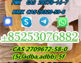 4fadb 5fadb 5cl-adb 5-cl-adb-a 4cl-adbb 2cl sgt151 jwh018 euty