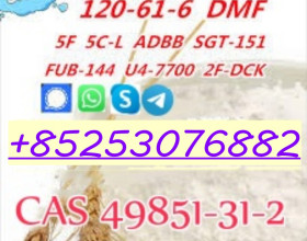 5cladba Adbb Synthetic Method 5cladba Adbb 5fadb sgt151 jw018 mdma