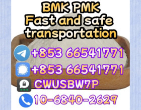 BMK,PMK,Early payment and early enjoyment(+85366541771)