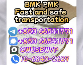 BMK,PMK,Wholesale Price Best Service(+85366541771)