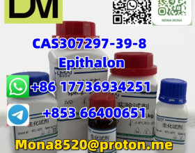 CAS307297-39-8 Epithalon C14H22N4O9 high custumer satisfaction