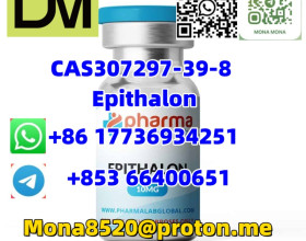 CAS307297-39-8 Epithalon C14H22N4O9 high custumer satisfaction