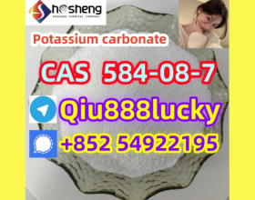 584-08-7  Potassium carbonate