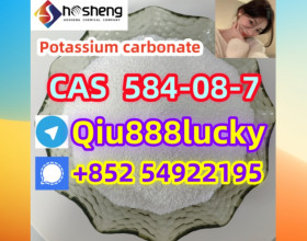 584-08-7  Potassium carbonate