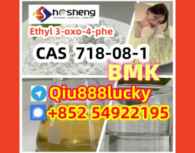 718-08-1  Ethyl 3-oxo-4-phe