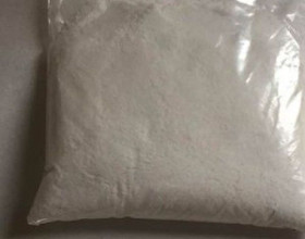 Buy Protonitazene/Isotonitazene/Bromazolam/Methylamine hydrochloride/Buy 5cladba 5C precursor/Buy 6cladba raw material/JWH-018