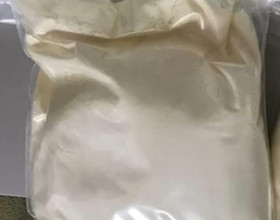 Protonitazene powder/Isotonitazene powder/Bromazolam powder/Methylamine hydrochloride powder/Buy 5cladba 5C precursor/Buy 6cladba raw material