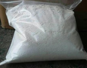 Protonitazene powder/Isotonitazene powder/Bromazolam powder/Methylamine hydrochloride powder/Buy 5cladba 5C precursor/Buy 6cladba raw material