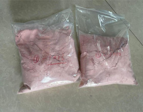 Buy 6cladba raw material/ Buy 5cladba 5C precursor/Protonitazene/Isotonitazene/Bromazolam/Methylamine hydrochloride/JWH-018