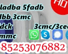 5CLADBA 5CLAD-BB 5CLadbb 4FADB 5cl 6cladbb bmk pmk