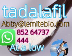 tadalafil 171596-29-5