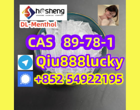 89-78-1  DL-Menthol