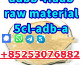 5cladba 5cladb precursor ADBB powder raw materials4CLADB 6CLADB 2CLADB