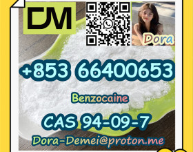 Benzocaine，CAS 94-09-7