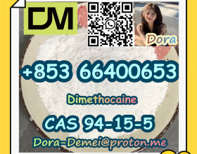 Dimethocaine，CAS 94-15-5